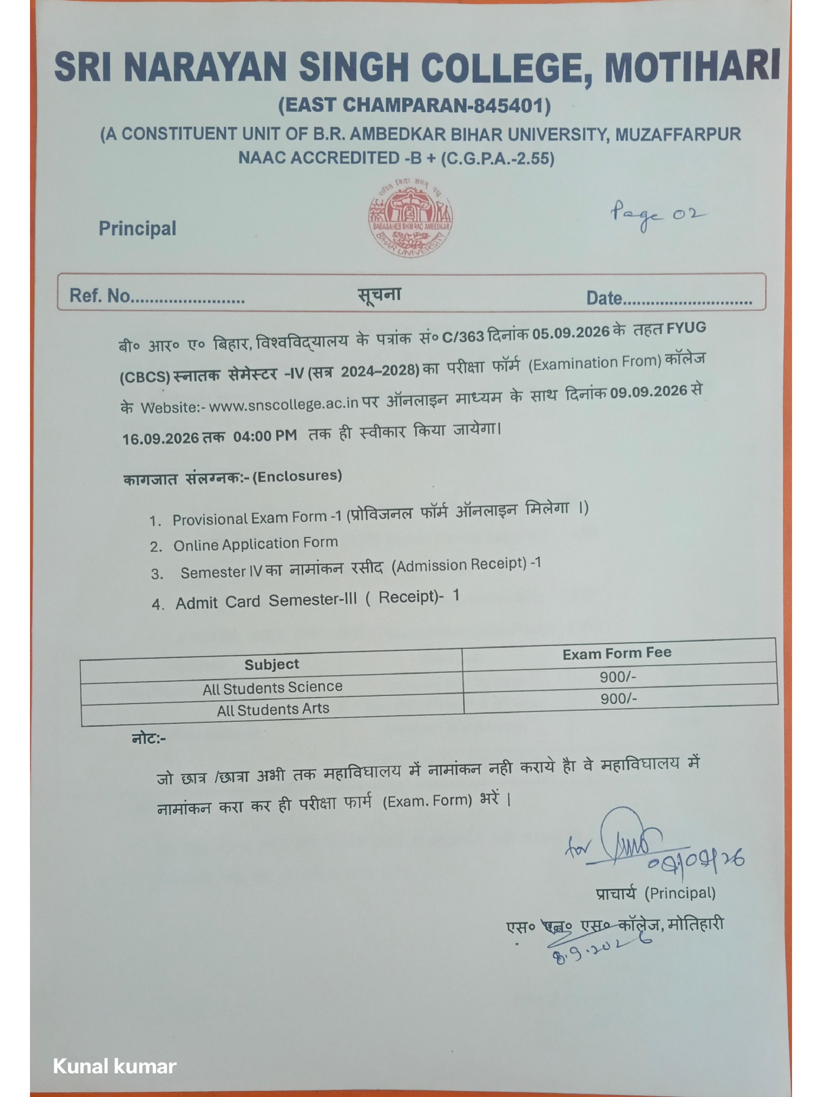 Examination Guidelines